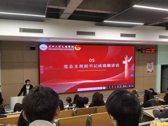 9441CF8A95BAF0D8021FCF77C2569834