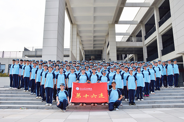 黎明大学文理学院图片