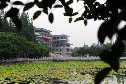 校園風光-長江大學文理學院