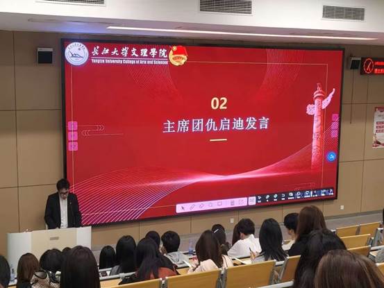 10B96B96B86D48A833ECC163A28E144F