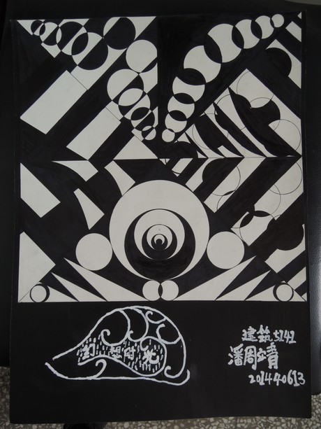 建筑5141平面构成优秀作品